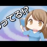 1分間であなたの携帯番号を当てます!