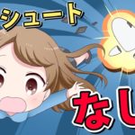超ヤバい…上空1万メートルから落下したらどうなるのか!?