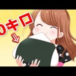 大食いファイターは、なぜ太らないのか？