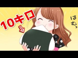 大食いファイターは、なぜ太らないのか？