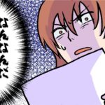 テストに出る所が分かる予知能力を持っていたら、どうなるのか？【マンガ動画】