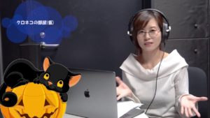 私の不思議体験談…