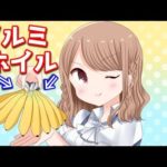 これだけ?!野菜や果物の鮮度を保つ秘訣。