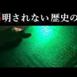 未だ解明されない考古学において発見された世界の謎