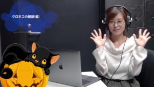 リクエストを頂いたので、アカペラを披露します。