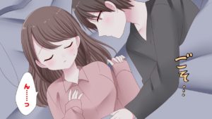 妊娠したらどうなるのか？