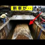 1957年に埋められた新車は50年後どうなっていたか