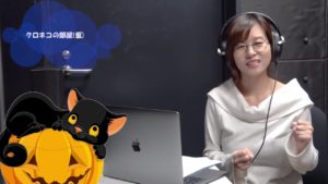 私の不思議体験談パート2