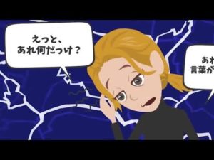 2日間ずーっと通話し続けたらどうなるのか？