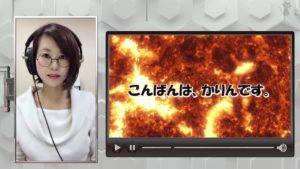 氷河期に突入か!?今年は異常に太陽活動が弱まっていた…！！