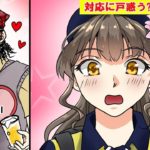 ビールの売り子になったらどうなるのか。付き合う方法があるのかをマンガにしてみた。