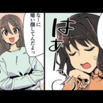 人生は大学のランクによってどれほど差がついてしまうのか