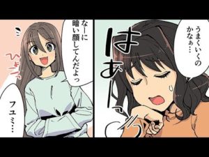 人生は大学のランクによってどれほど差がついてしまうのか