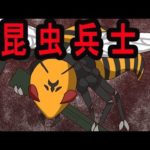 もはや新たな生命体?人を超える人工知能についてマンガにしてみた。