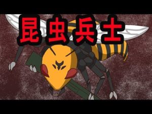 もはや新たな生命体？人を超える人工知能についてマンガにしてみた。