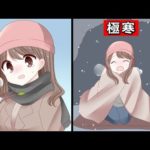 全ての原子力発電所が爆発したらどうなるのか？3つの可能性！