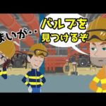 チェルノブイリ原発事故の裏側。世界を救った3人のヒーローの物語。