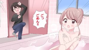 どこでもドアが実在したらどうなるのか？5つの可能性