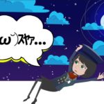現在の科学では証明できない5つの奇妙な場所・現象