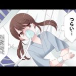 ガンを告知されたらどうしますか?確認すべき5つの事