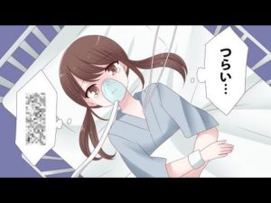 ガンを告知されたらどうしますか？確認すべき5つの事