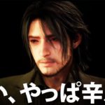 涙無しには見られない、感動シーン5選