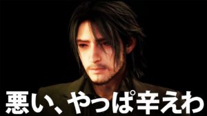 涙無しには見られない、感動シーン5選