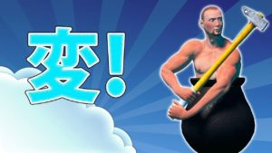 人としてどうかと思うキャラの行動5選