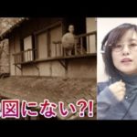 日本にある不思議な島・消えた島など5選