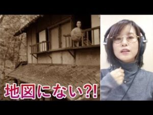 日本にある不思議な島・消えた島など5選