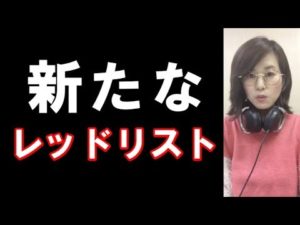 絶滅動物を守るために私たちができる事5選