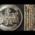 500円硬貨の歴史と凄すぎる技術に、海外から称賛の声が…
