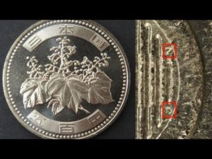 500円硬貨の歴史と凄すぎる技術に、海外から称賛の声が…
