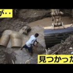 近年見つかった5つの驚愕の発見