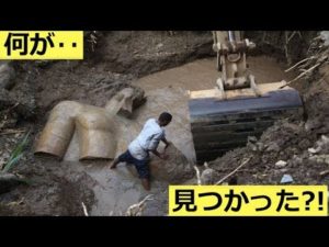 近年見つかった５つの驚愕の発見