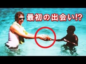 55000年間、誰とも触れ合わない未開の地・北センチネル島！！