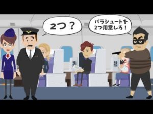 脳の限界に挑戦！不思議なクイズ・なぞなぞ6問