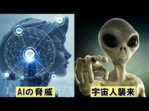 ミチオ・カク教授の語る未来とは…