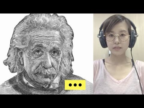 アインシュタイン博士が最後に残した言葉は何だったのか ？