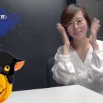 もうすぐハロウィンですね~。な話