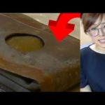 財布が見つかったので、開けて見たら71年前の物だった…