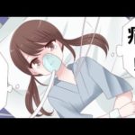 泣きたい…手術中に目覚めたらどうなるのか?