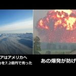 歴史を変えた大きな失敗・間違い8選