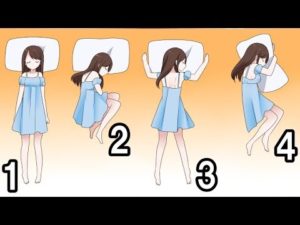 衝撃…寝相で分かるあなたの隠れた真実…