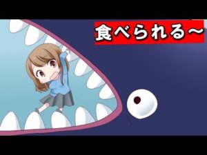 クジラに呑み込まれたらどうなってしまうのか・・・？