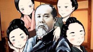 偉人の知られざる逸話・秘密