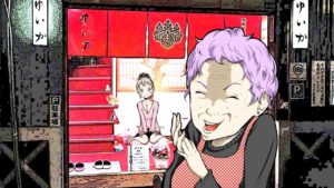 江戸時代に予測された未来！！遊郭がとんでもない事に‥！？