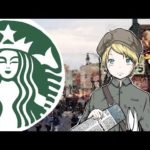 有名なロゴに隠された秘密と都市伝説