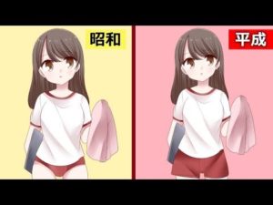平成と昭和の違いをイラストにしてみた！