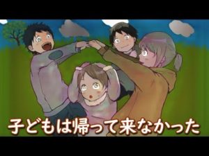 怖い‥童謡「通りゃんせ」に隠された本当の意味！！